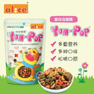 Thức ăn yum-pop cho hamster 300g alice