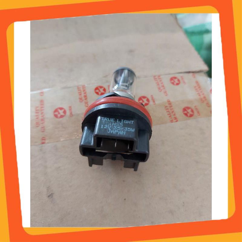 bóng đèn pha xe air blade hs5 - bóng đèn ab siêu sáng bền