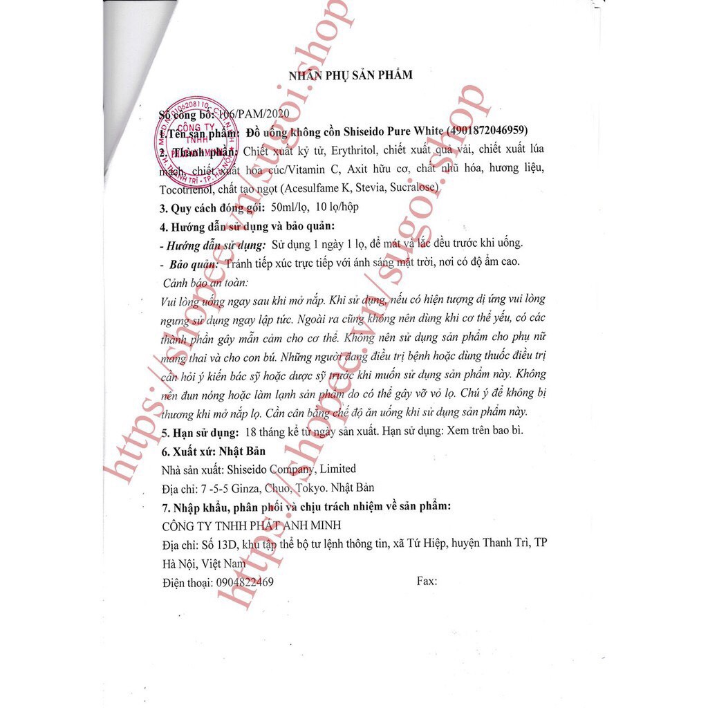 Nước uống Trắng Da Collagen Pure White Shiseido | BigBuy360 - bigbuy360.vn