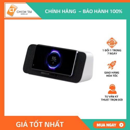 Loa bluetooth tích hợp sạc không dây Xiaomi XMWXCLYYX01ZM