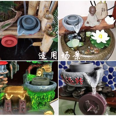 Cối xay đá nhỏ trong nhà, bể cá, đá giả, đá, nước, đài phun nước