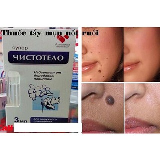 Gel tẩy mụn ruồi, mụn cóc , mụn thịt