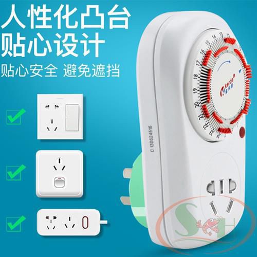 Timer Hẹn Giờ Chỉnh Cơ Kerde Tw-E05 Tắt Mở Tự Động