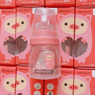  Bình Sữa AGI 60ml/120ml/240ml