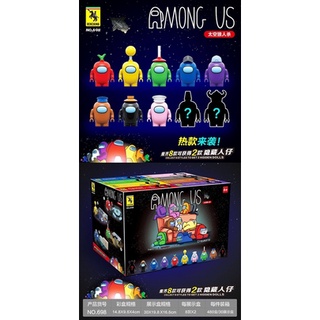 Lego Among us