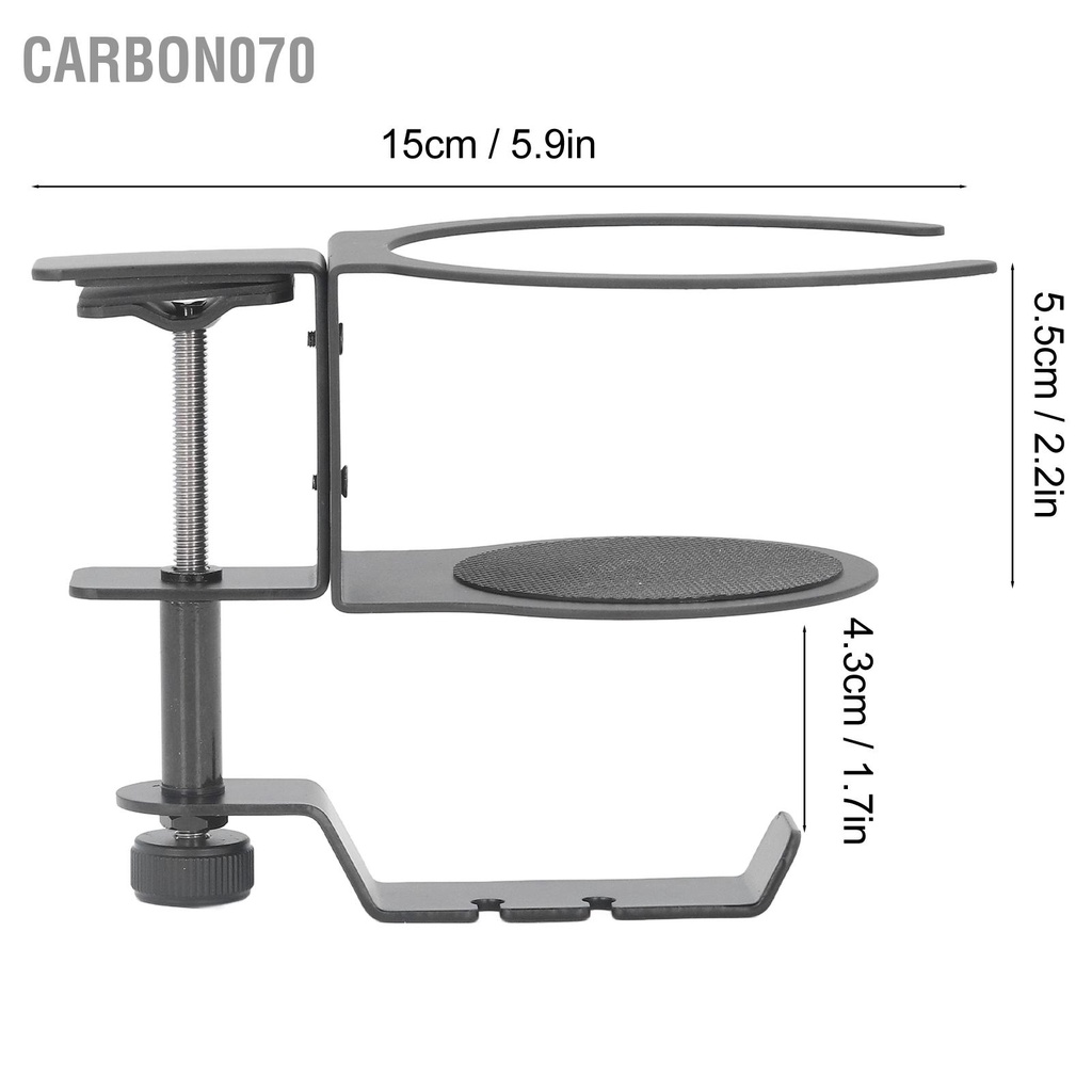 [Hàng Sẵn] Giá Treo Tai Nghe Kèm Đỡ Cốc Nước dưới bàn Đa năng 2 trong 1 Xoay 360 độ【Carbon070】