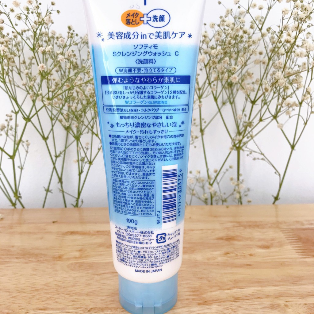 Sửa Rữa Mặt Kosé 2 In 1 Cosmeport Softymo Cleansing Foam Collagen 190g