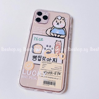 Ốp lưng iphone hình cún Shiba Cute