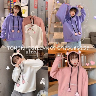 Áo hoodie báo nỉ bông thêu hình unisex