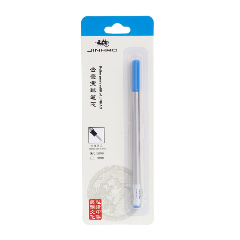 Hộp Mực Xanh / Đen Ngòi Lăn 0.5mm 0.7mm
