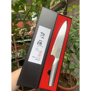 DAO SATO - JAPAN ( Hàng nội địa Nhật Bản)