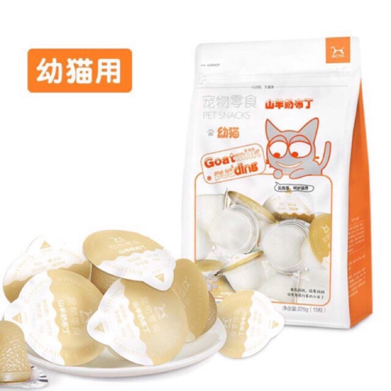 Pudding Thạch Sữa Dê Cho Mèo Bổ Sung Canxi (Túi Full 15v) - Xiuxiu Giang