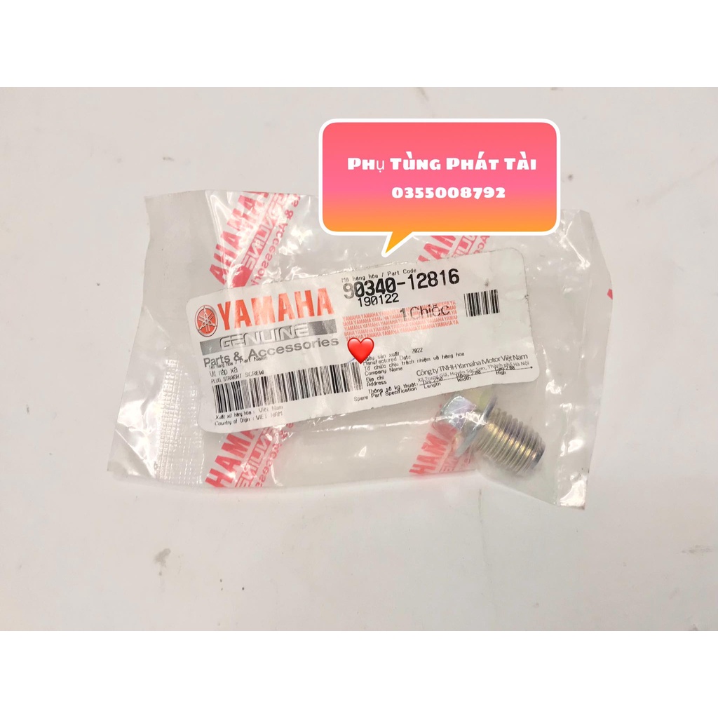 Ốc Xã Nhớt Sirius - Jupiter Chính Hãng Yamaha