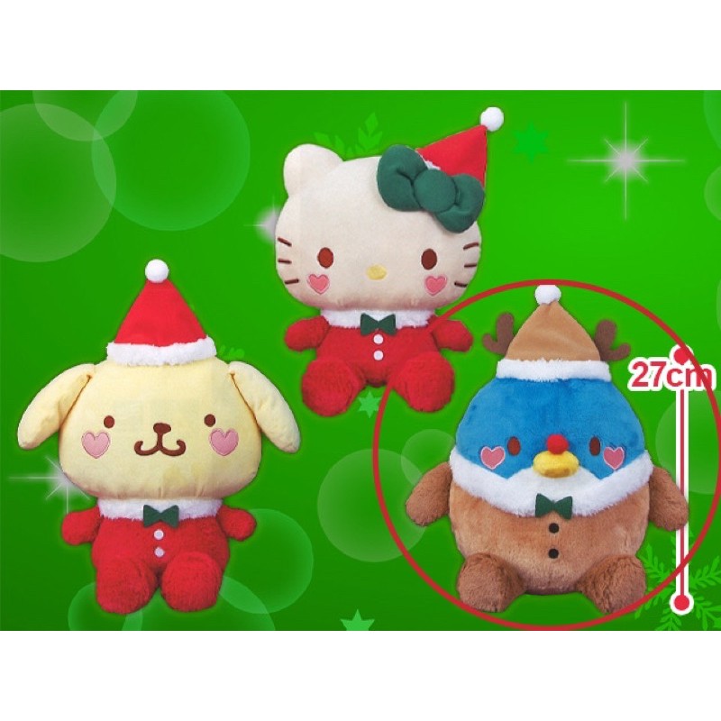 [TOREBA] Thú bông cánh cụt Tuxedo Sam - Sanrio Characters - Exciting Merry Christmas Doll Big