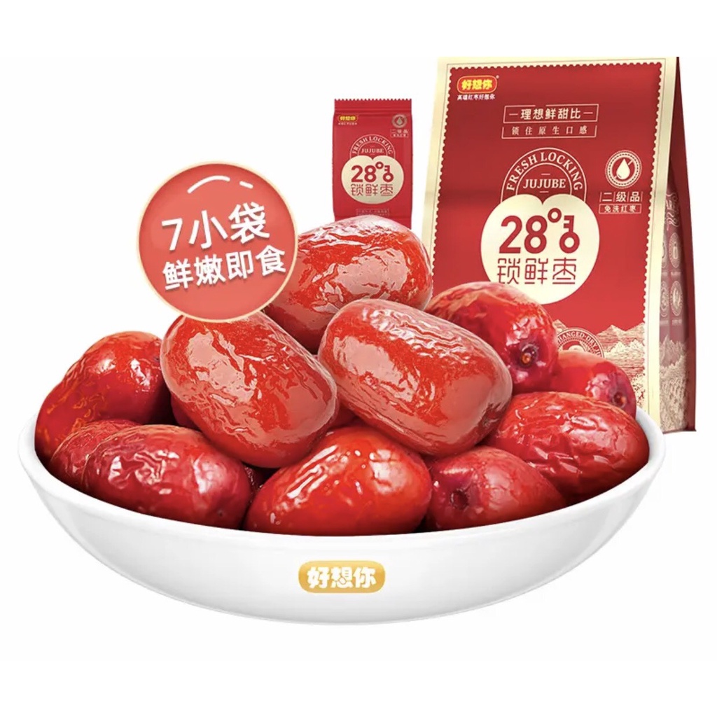 Táo đỏ Tân cương Haoxiangni 28o tươi