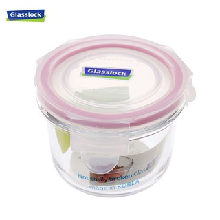 Hộp Thủy Tinh Glasslock GL545 165ml