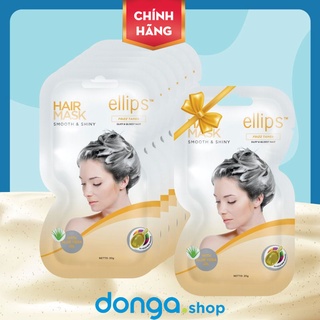 Kem ủ tóc Ellips Vitamin vàng chăm sóc tóc óng mượt –Hair Mask Smooth & Shiny Ellips - thành phần vitamin và lô hội