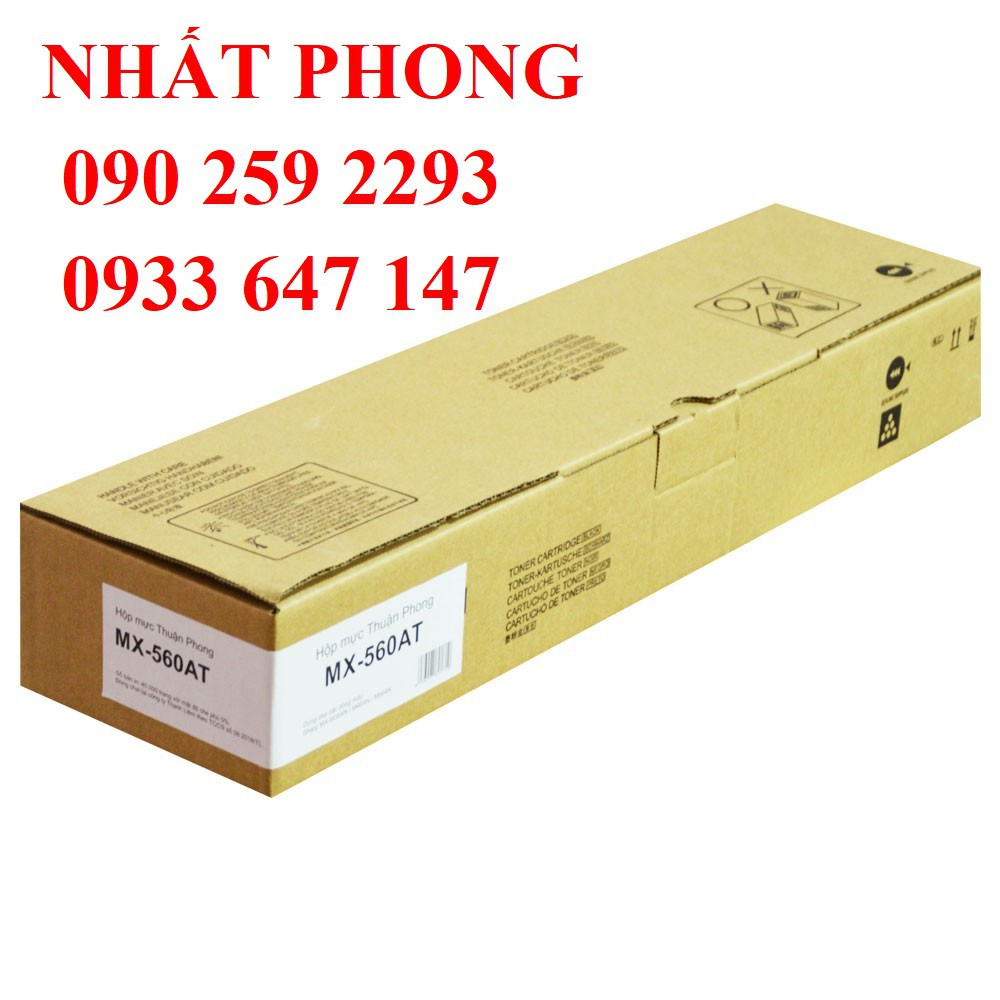 [Mã 267ELSALE hoàn 7% đơn 300K] Mực máy photo sharp MX-M464N/MX-M564N (MX-560AT)