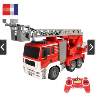 Xe cứu hỏa điều khiển từ xa phun nước thật E567-001