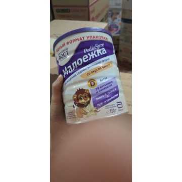 Sữa bột Pediasure Nga 850g đủ vị