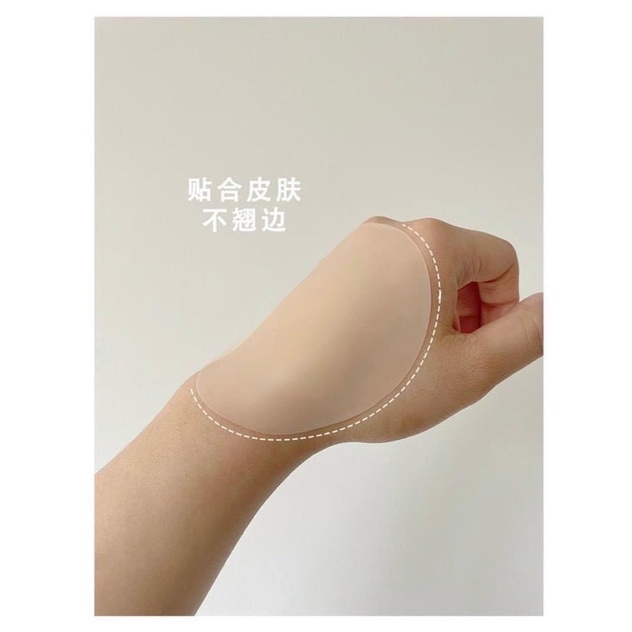 Dán Ti silicon thần thánh NIPPLE COVER siêu bám tái sử dụng nhiều lần có keo