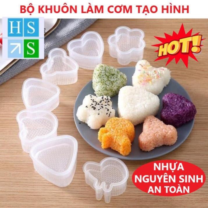 ( Bán sỉ ) SET 07 Khuôn cơm BENTO ép tạo hình cơm nắm Sushi Origini mẫu đẹp nhựa nguyên sinh an toàn thực phẩm cho bé