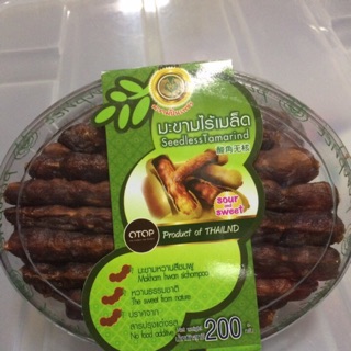 Me xanh và me đỏ Thái Lan