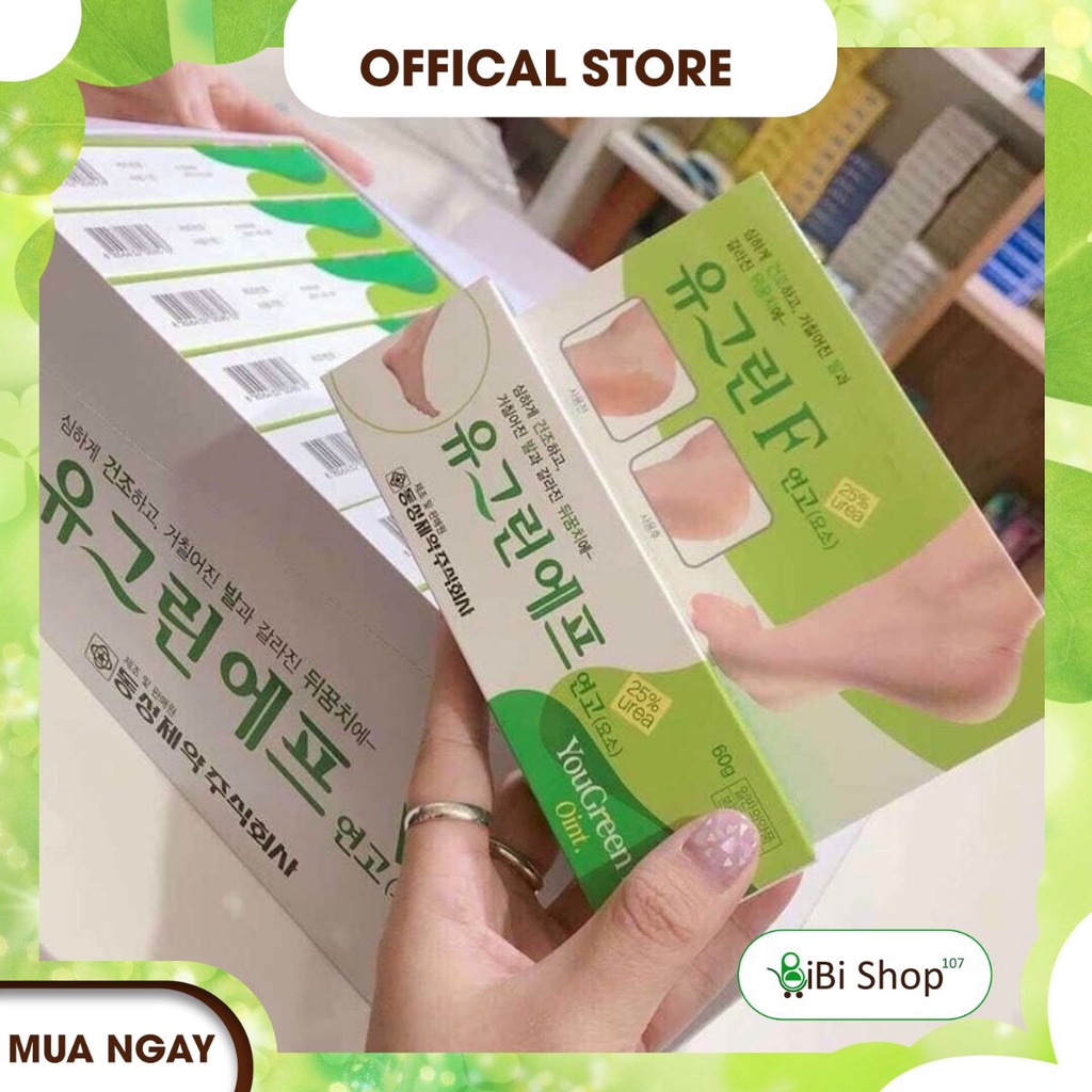 [SIÊU HOT] KEM BÔI NỨT GÓT CHÂN YouGreen F (육그린에프) 60g  [CHÍNH HÃNG]