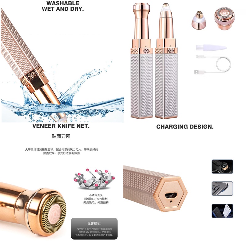 Máy cạo lông đa năng dành cho nữ 4 trong 1, tẩy sạch lông mọi nơi, không đau rát