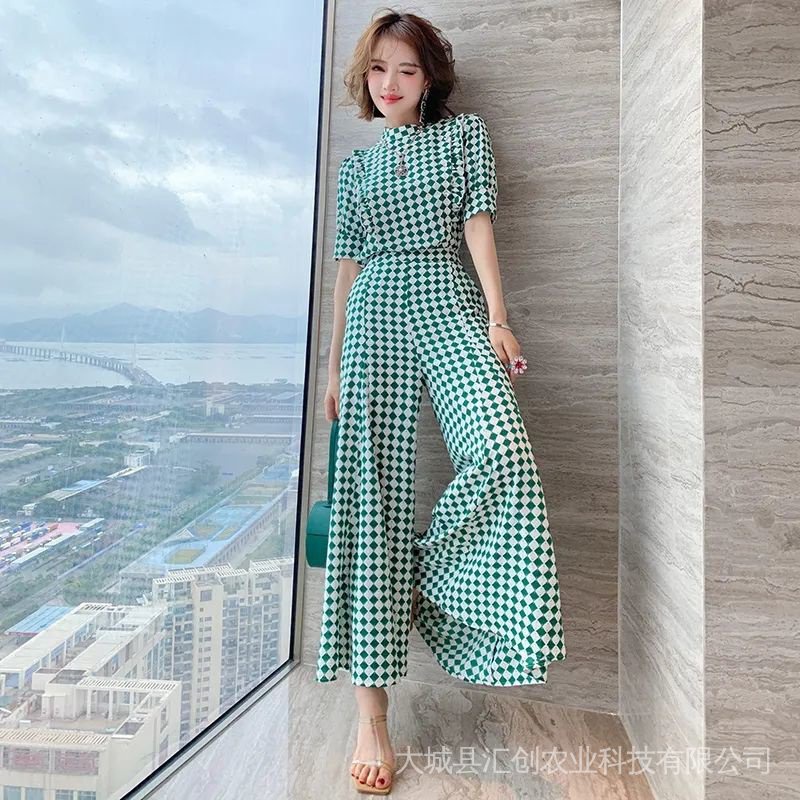 Set Áo Sơ Mi Tay Bèo Kẻ Sọc Caro Phối Chân Váy Lưng Cao Ống Rộng Thời Trang Trẻ Trung
