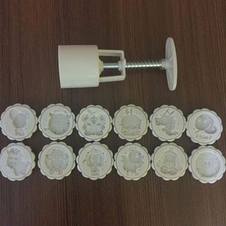 KHUÔN BÁNH TRUNG THU LÒ XO 12 CON GIÁP 50G KHUÔN LÒ XO 12 CON GIÁP 50G