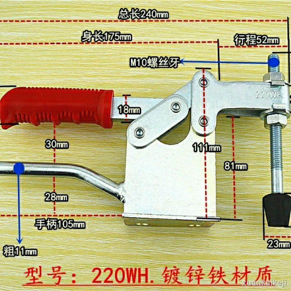 Kìm Kẹp Gỗ Giảm Căng Thẳng 5.22