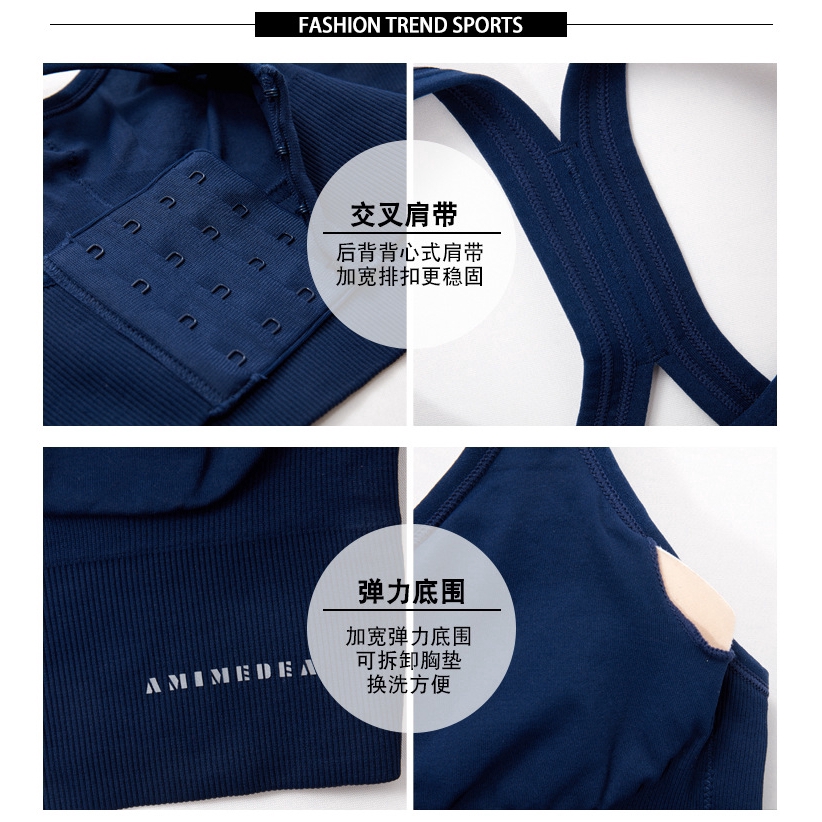 Áo Ngực Thể Thao Chống Sốc Dành Cho Nữ | BigBuy360 - bigbuy360.vn