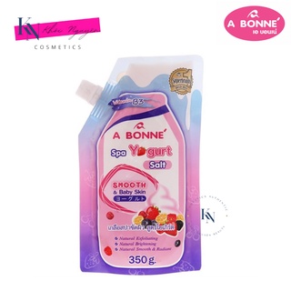 Muối Tắm Sữa Chua A Bonne Spa Yogurt Salt Smooth Thái Lan Túi 350gr