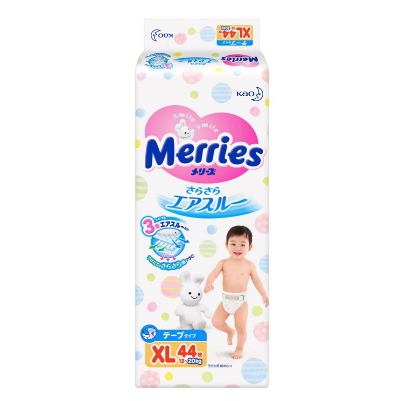 Tã - bỉm dán Merries XL44 (12-20kg), BTG-352