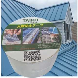 TaiKo( 5m*5cm)_ Băng keo chống thấm số 1 Nhật Bản