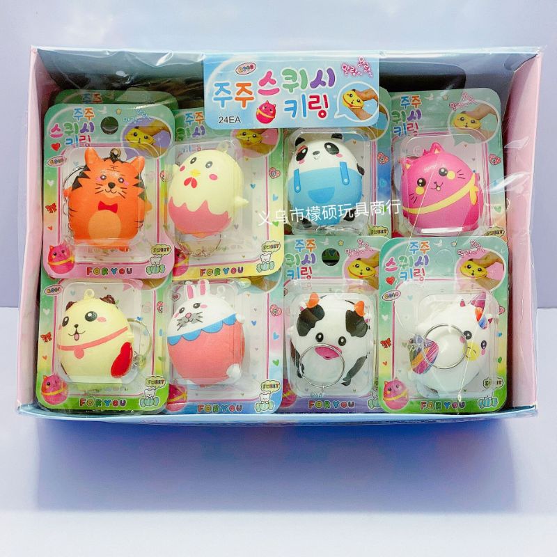 squishy thú ú mini 5cm kèm hộp chính hãng như hình