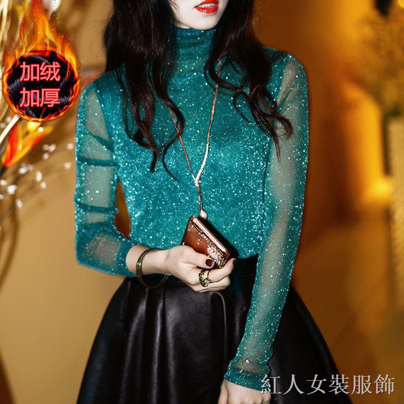 【Hàng Sẵn sàng】 - hàng tốt▲❐☜Áo kiểu cổ lọ lót nhung dày dặn thời trang thu đông cho nữ | BigBuy360 - bigbuy360.vn