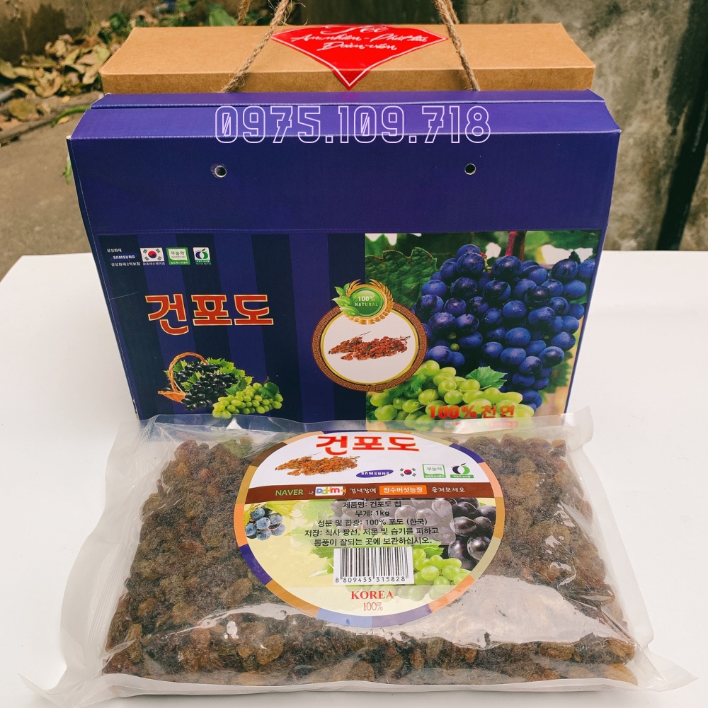 Giỏ Quà Tết Sang Trọng Quà Tặng Tết Đóng Hộp Đẹp Hà Nội QT05 | BigBuy360 - bigbuy360.vn