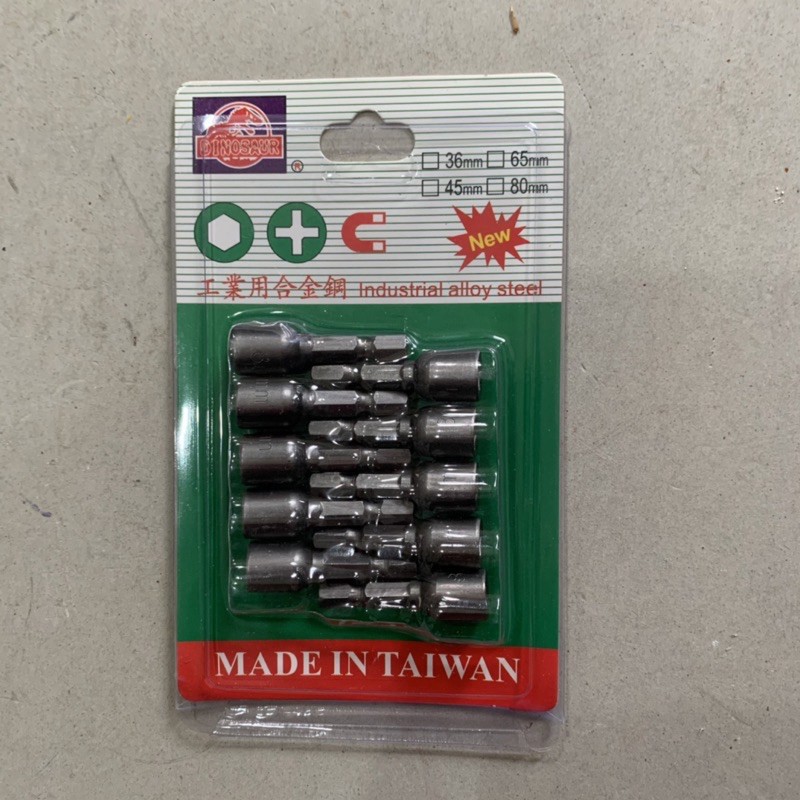 Đầu vít bắn tôn lục giác, đầu từ lọai tốt(tmh4846)