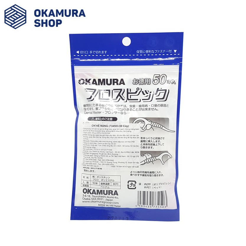 Okamura ,Tăm kẽ chỉ nha khoa ❤ FREESHIP ❤ Tăm chỉ nha khoa chất lượng Nhật Bản (Bịch 50 cây/90 cây) – Chỉ nha khoa