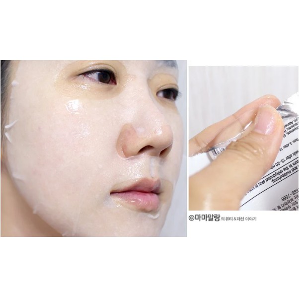 Mặt nạ miếng dưỡng ẩm, dưỡng trắng, giảm mụn, phục hồi da Hàn Quốc BNBG Mask (Vitamin A,B,C,E, trà xanh)