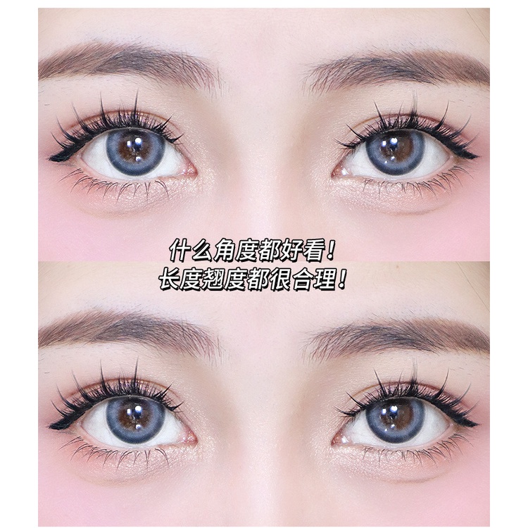 Mengjieshangpin Hộp Lông Mi Giả 8 Hàng Gai Tự Nhiên Phong Cách Nga