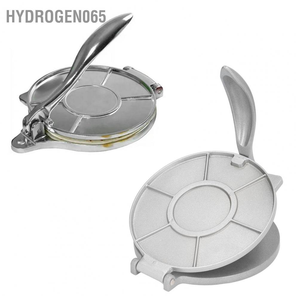 Máy ép Tortilla 7.7in Hợp kim nhôm chống rỉ bằng bạc làm bánh mì Quesadilla hạng nặng cho các cửa hàng ống tại nhà Hydrogen065