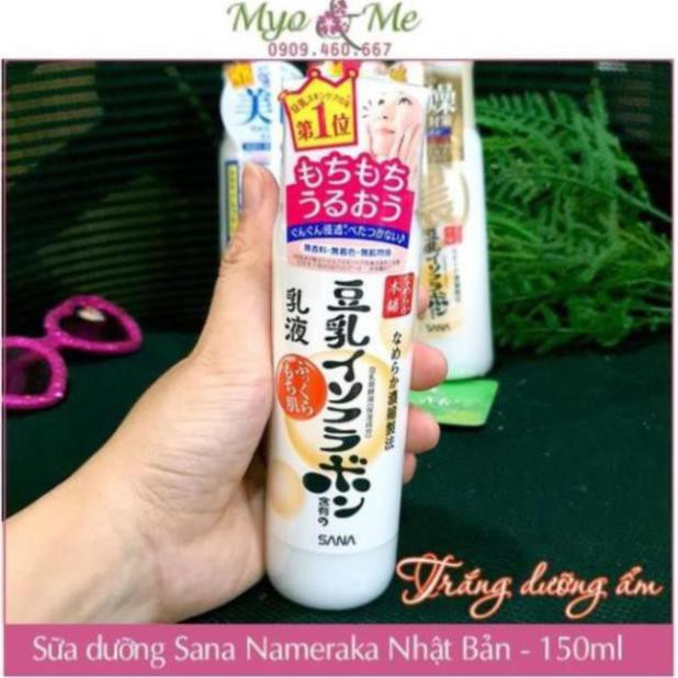 Sữa dưỡng Sana Nameraka Emulsion chiết xuất đậu nành 150ml