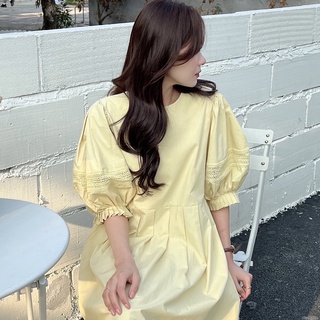 Đầm Suông Cổ Tròn Tay Phồng Váy Suông Màu Trơn Dáng Dài Thời Trang Thanh Lịch