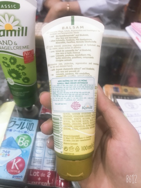 ☘️KEM DƯỠNG DA TAY &amp; MÓNG KAMILL☘️