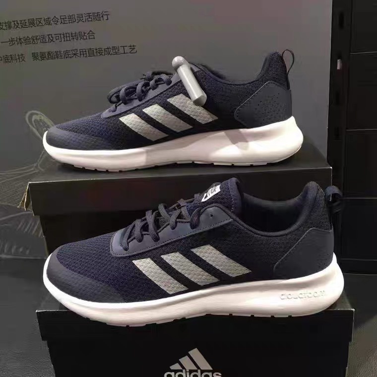 Giày nam Adidas RUNNING ARGECY EG3650