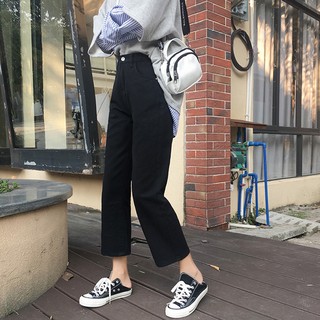 [Có sẵn+ảnh thật] Quần ống rộng khaki basic mẫu 2021