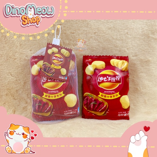 Squishy/ Đồ chơi bóp mềm hình gói bimbim siêu thực, sắc nét